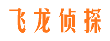 大兴市侦探公司